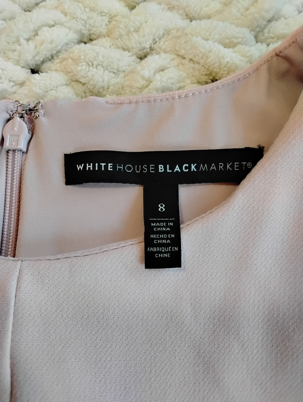 White House Black Market Pink & Black Slimming Colorblock Sheath Dress Size 8 - Picture 3 of 6